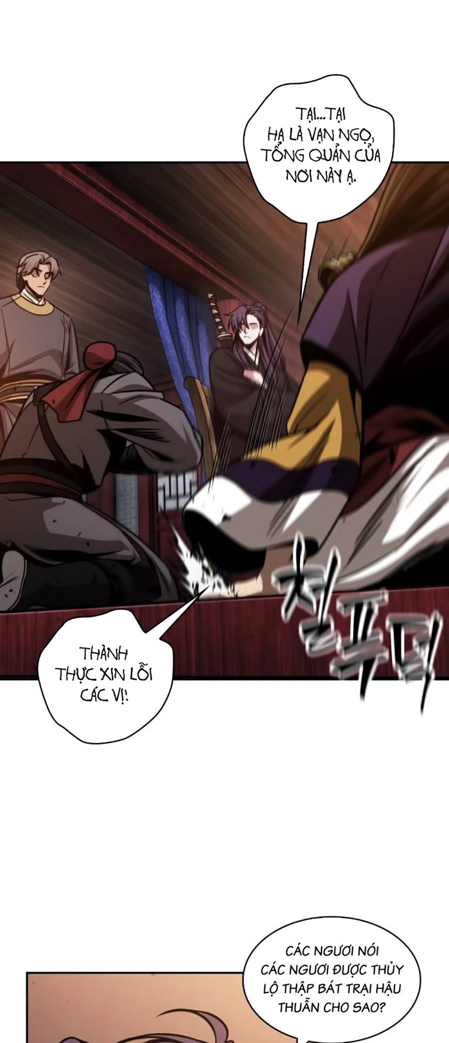 đọc truyện Ngã Lão Ma Thần Chương 158 ảnh 52 tại Thiên Thai Truyện