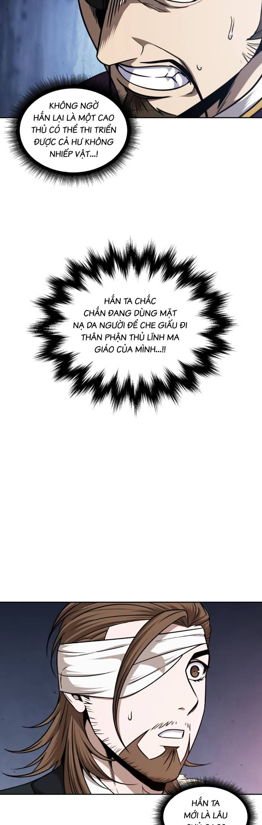 đọc truyện Ngã Lão Ma Thần Chương 158 ảnh 8 tại Thiên Thai Truyện