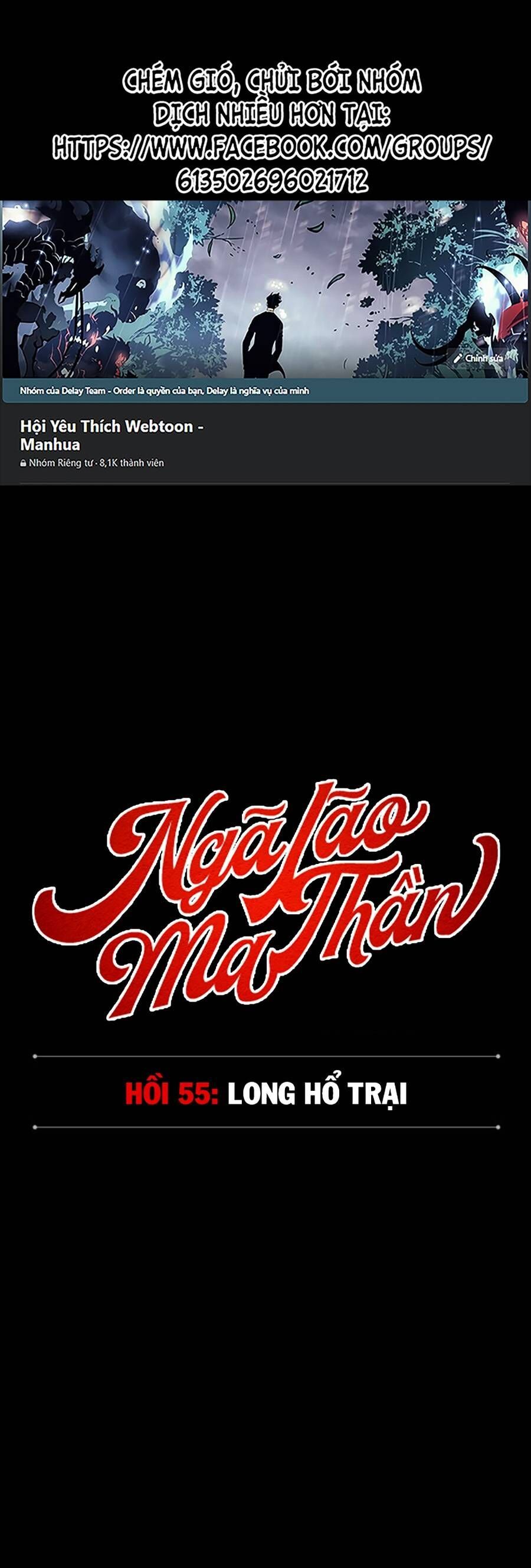 đọc truyện Ngã Lão Ma Thần Chương 159 ảnh 3 tại Thiên Thai Truyện