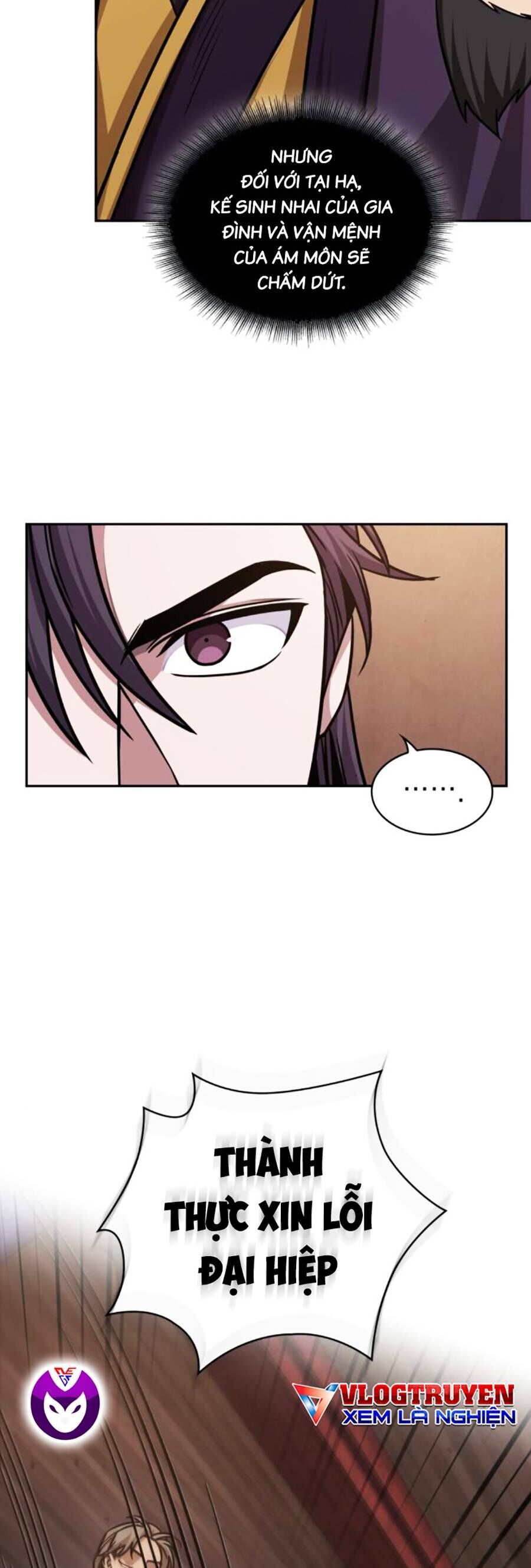 đọc truyện Ngã Lão Ma Thần Chương 159 ảnh 17 tại Thiên Thai Truyện