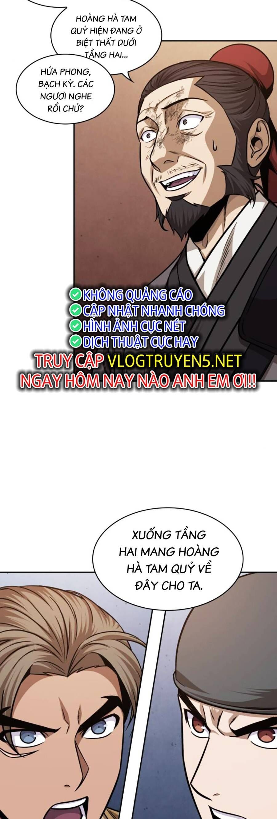 đọc truyện Ngã Lão Ma Thần Chương 159 ảnh 20 tại Thiên Thai Truyện