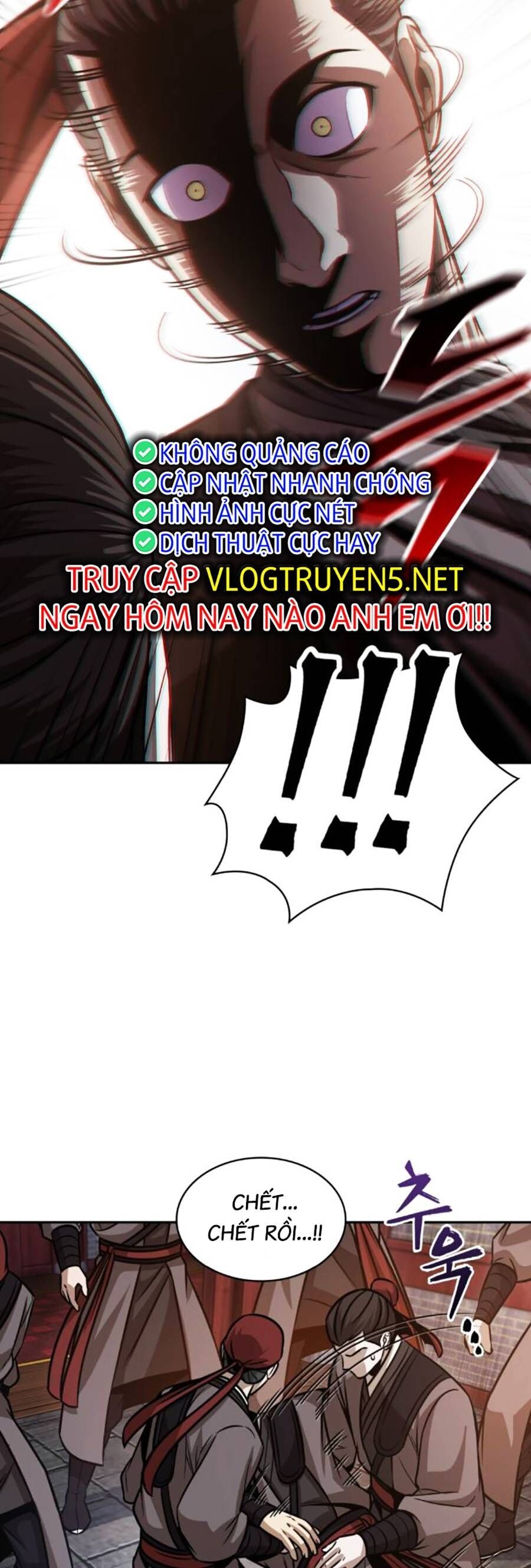 đọc truyện Ngã Lão Ma Thần Chương 159 ảnh 27 tại Thiên Thai Truyện