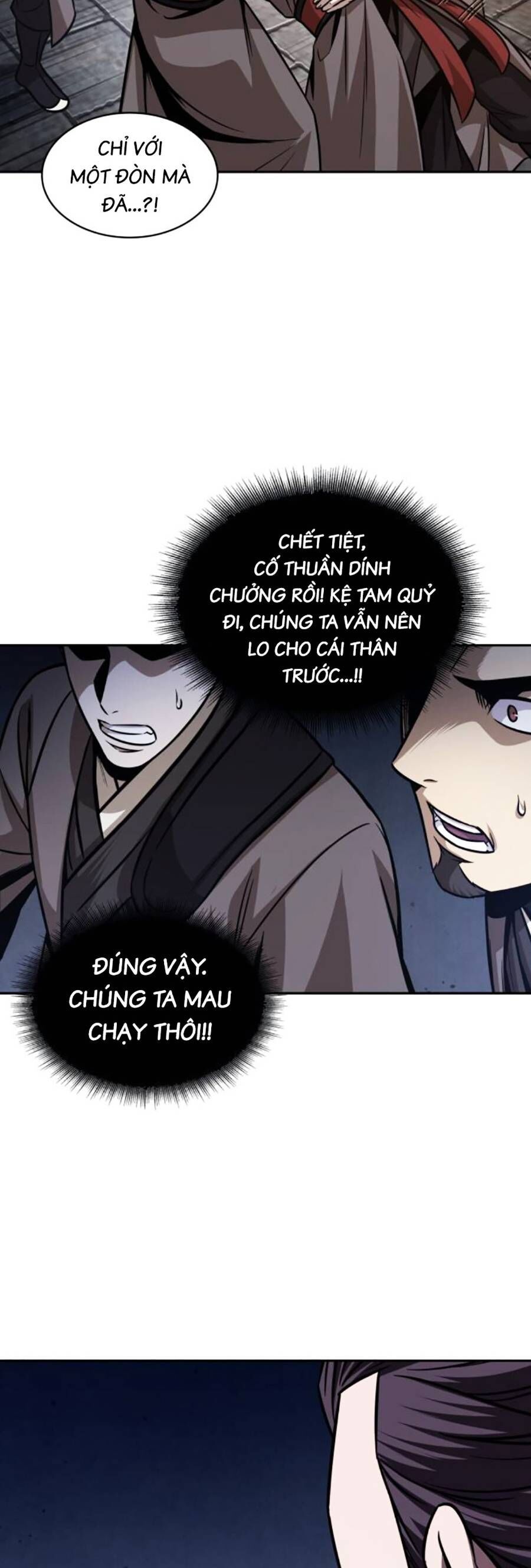 đọc truyện Ngã Lão Ma Thần Chương 159 ảnh 28 tại Thiên Thai Truyện