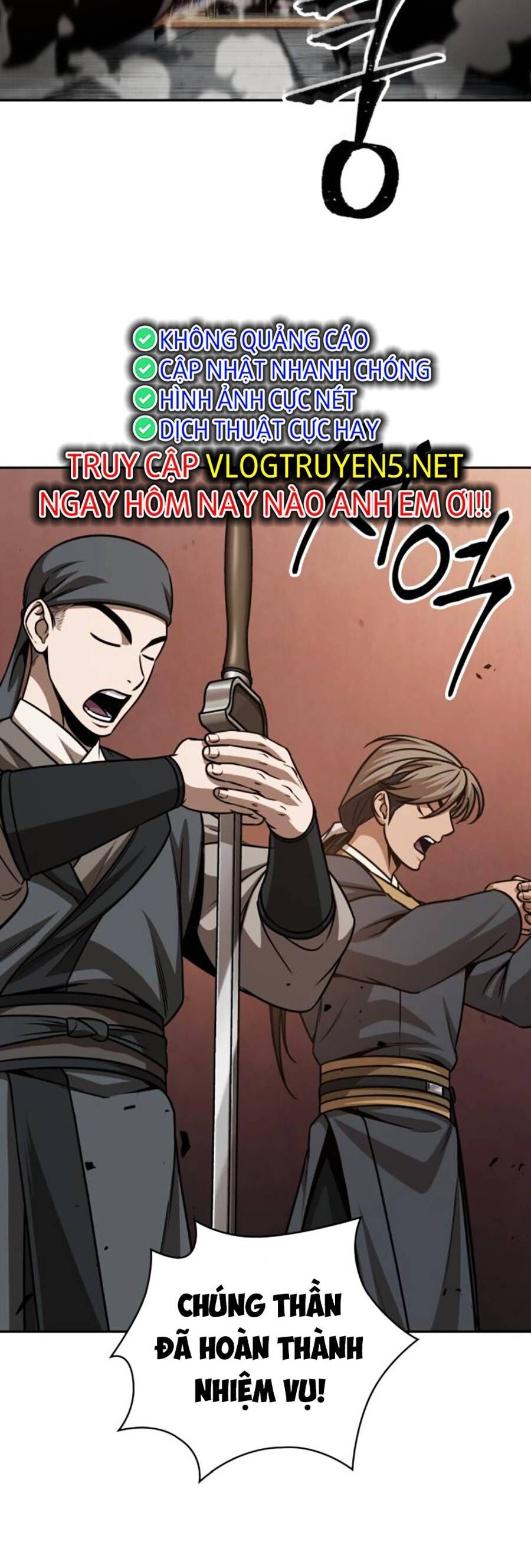 đọc truyện Ngã Lão Ma Thần Chương 159 ảnh 34 tại Thiên Thai Truyện