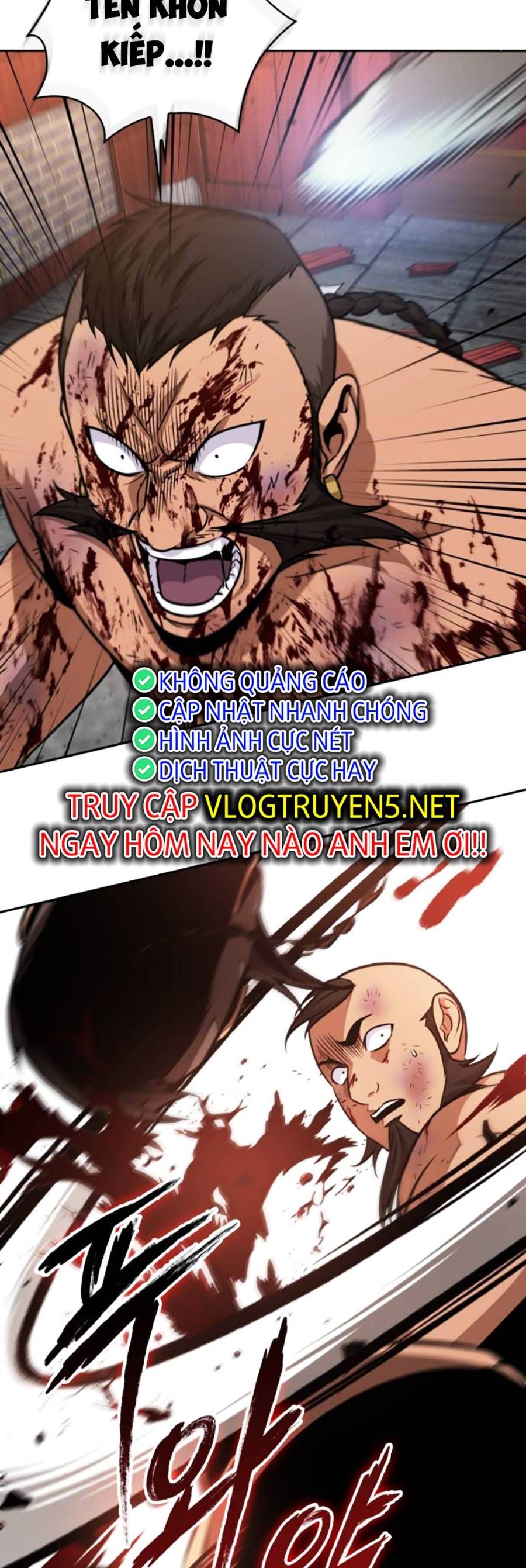 đọc truyện Ngã Lão Ma Thần Chương 160 ảnh 5 tại Thiên Thai Truyện