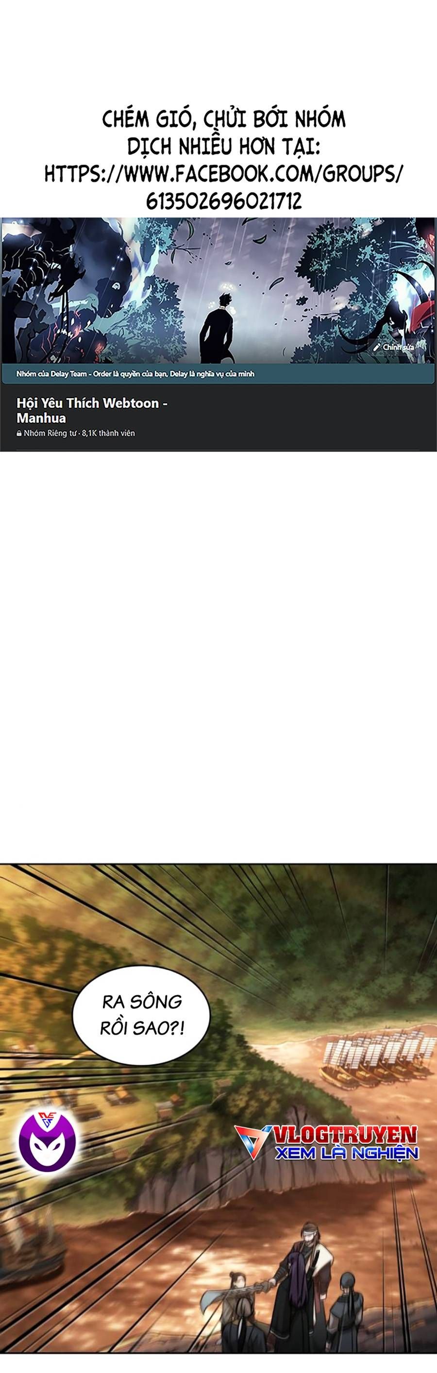 đọc truyện Ngã Lão Ma Thần Chương 161 ảnh 3 tại Thiên Thai Truyện