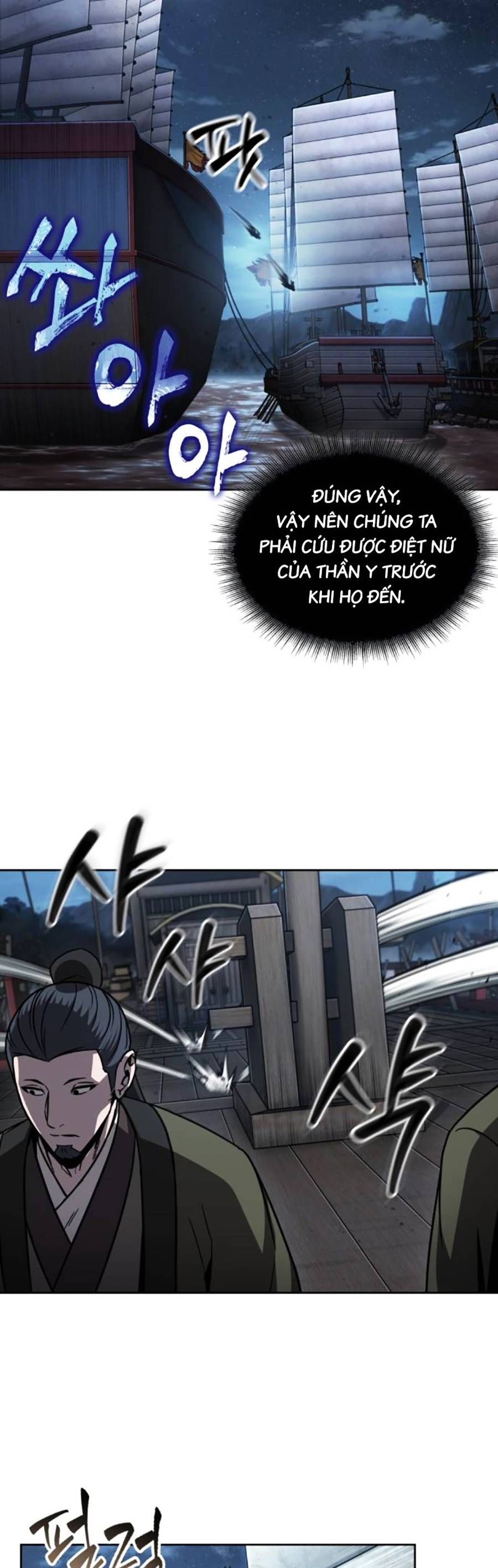 đọc truyện Ngã Lão Ma Thần Chương 161 ảnh 12 tại Thiên Thai Truyện