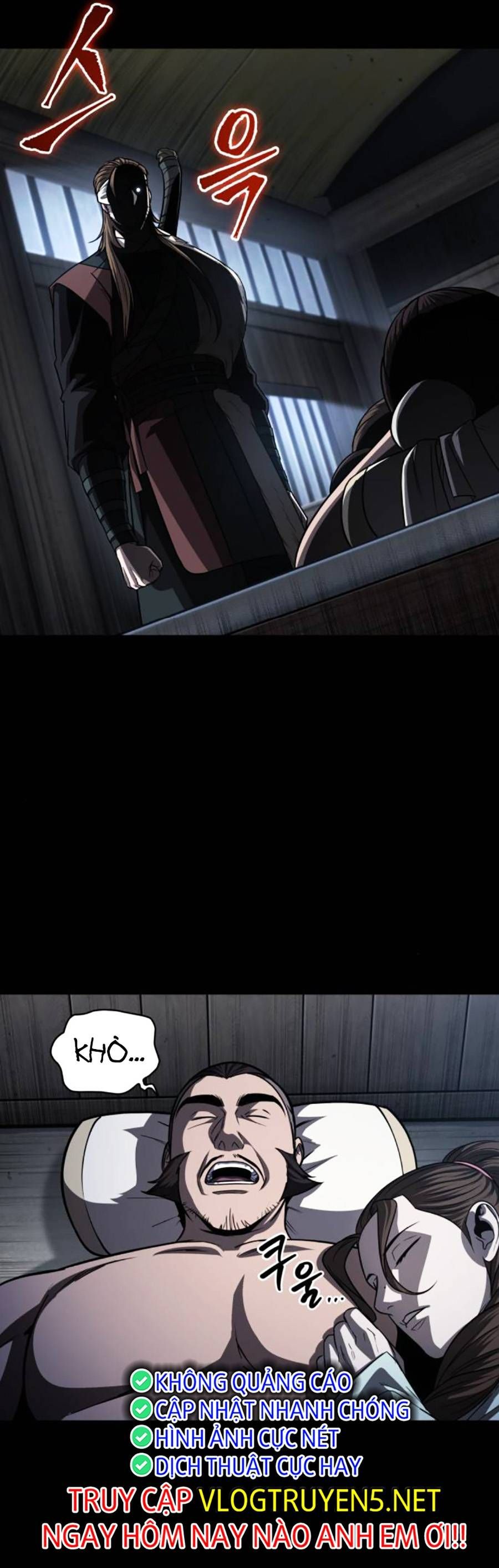 đọc truyện Ngã Lão Ma Thần Chương 161 ảnh 17 tại Thiên Thai Truyện