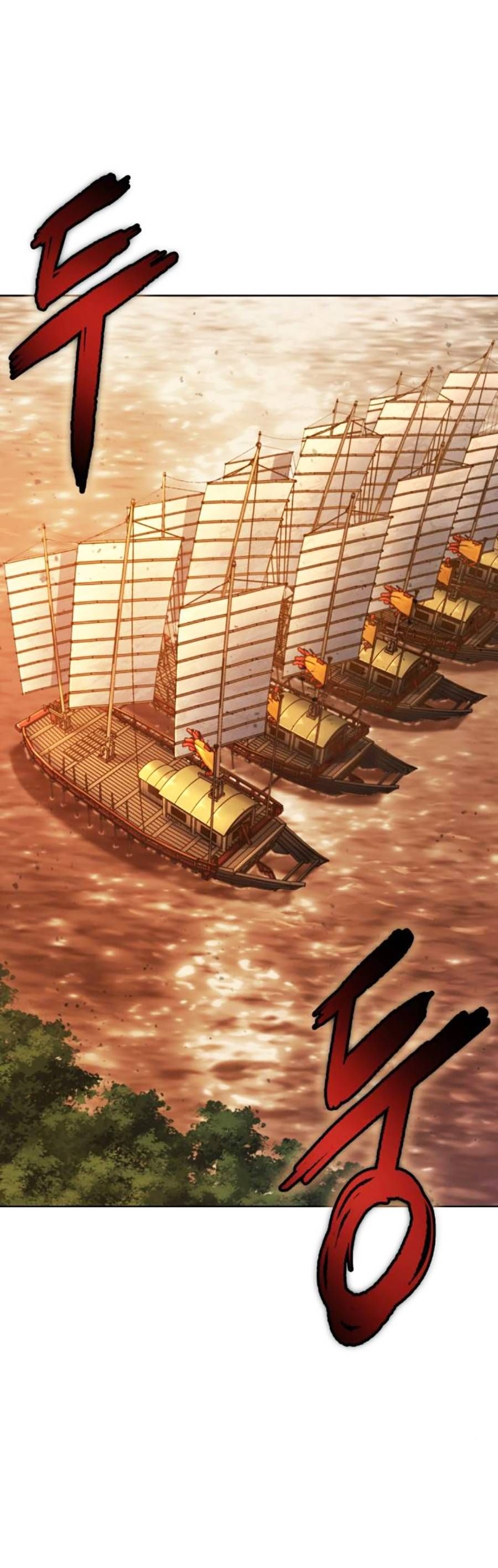 đọc truyện Ngã Lão Ma Thần Chương 161 ảnh 4 tại Thiên Thai Truyện