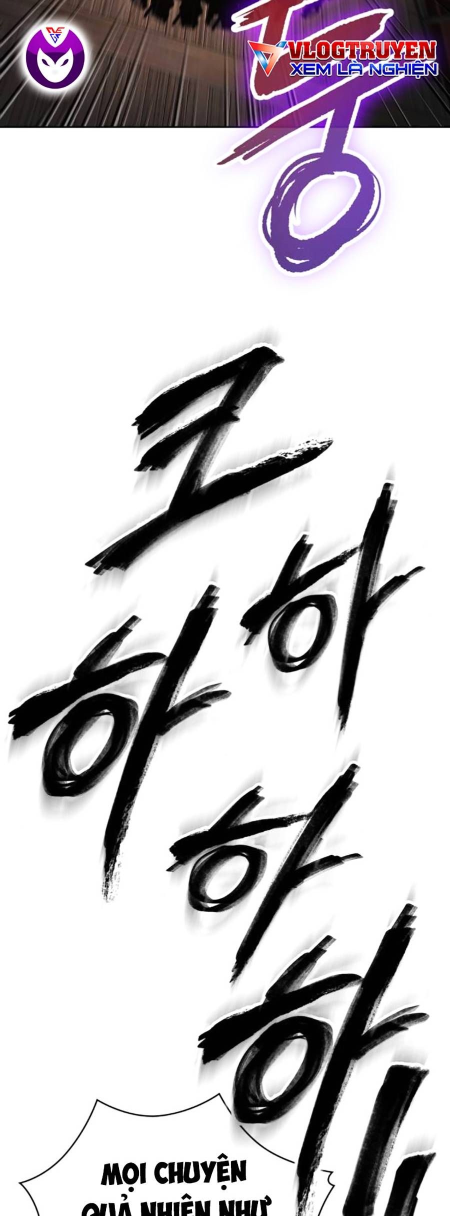 đọc truyện Ngã Lão Ma Thần Chương 161 ảnh 28 tại Thiên Thai Truyện