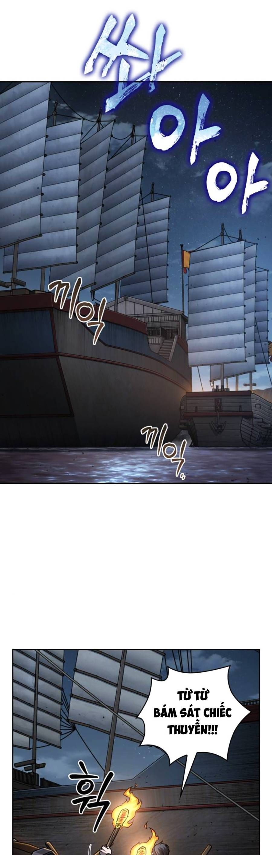 đọc truyện Ngã Lão Ma Thần Chương 161 ảnh 6 tại Thiên Thai Truyện