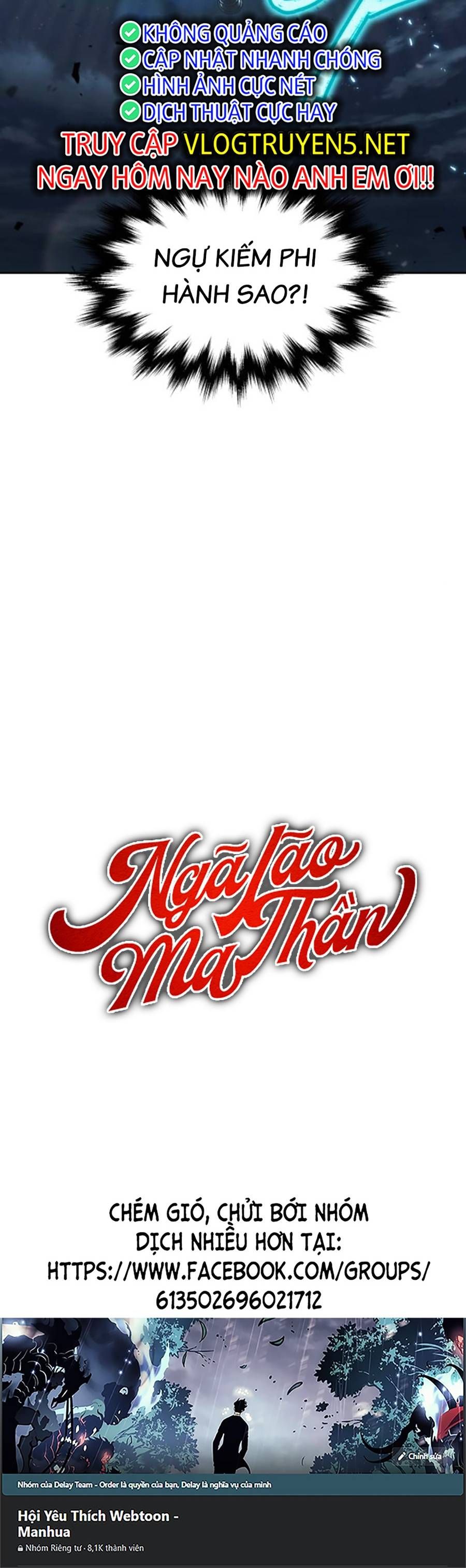 đọc truyện Ngã Lão Ma Thần Chương 161 ảnh 50 tại Thiên Thai Truyện