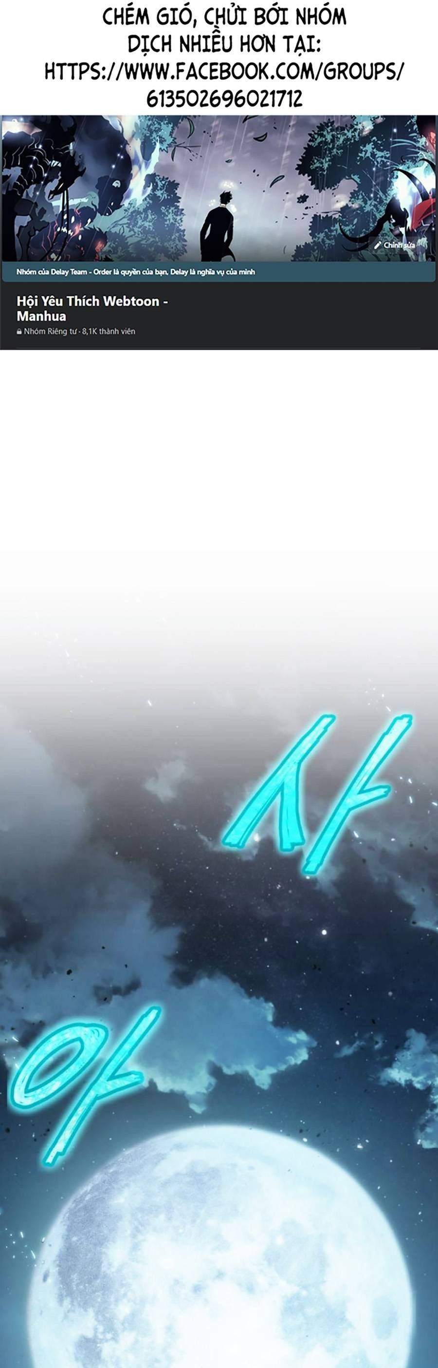 đọc truyện Ngã Lão Ma Thần Chương 162 ảnh 3 tại Thiên Thai Truyện