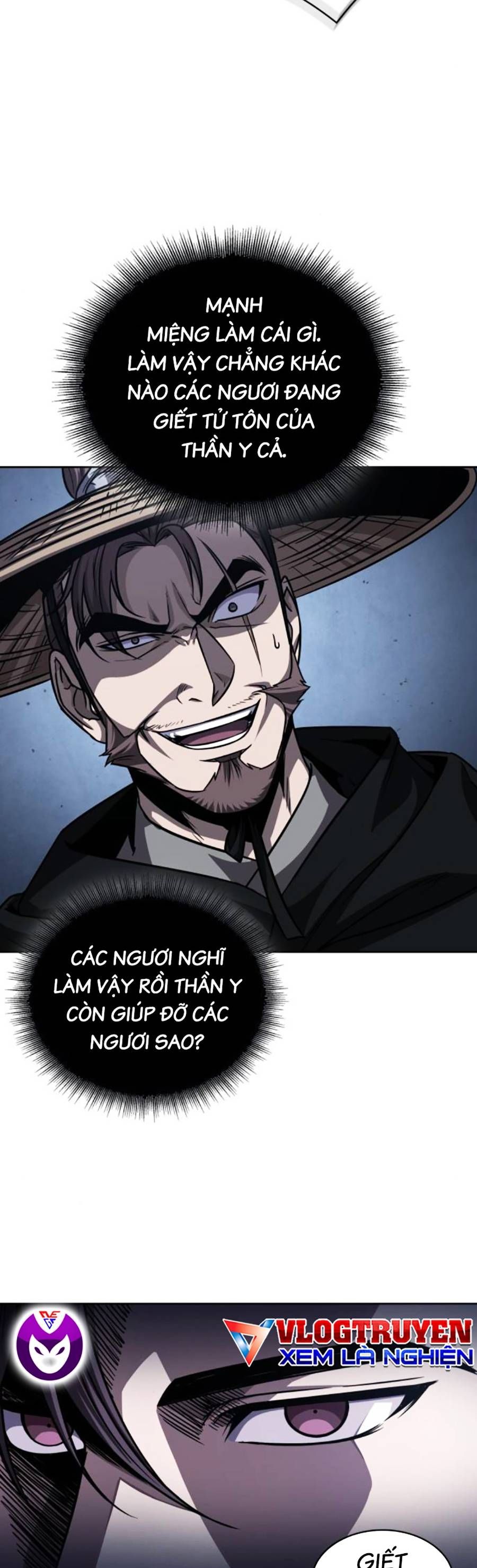 đọc truyện Ngã Lão Ma Thần Chương 162 ảnh 27 tại Thiên Thai Truyện