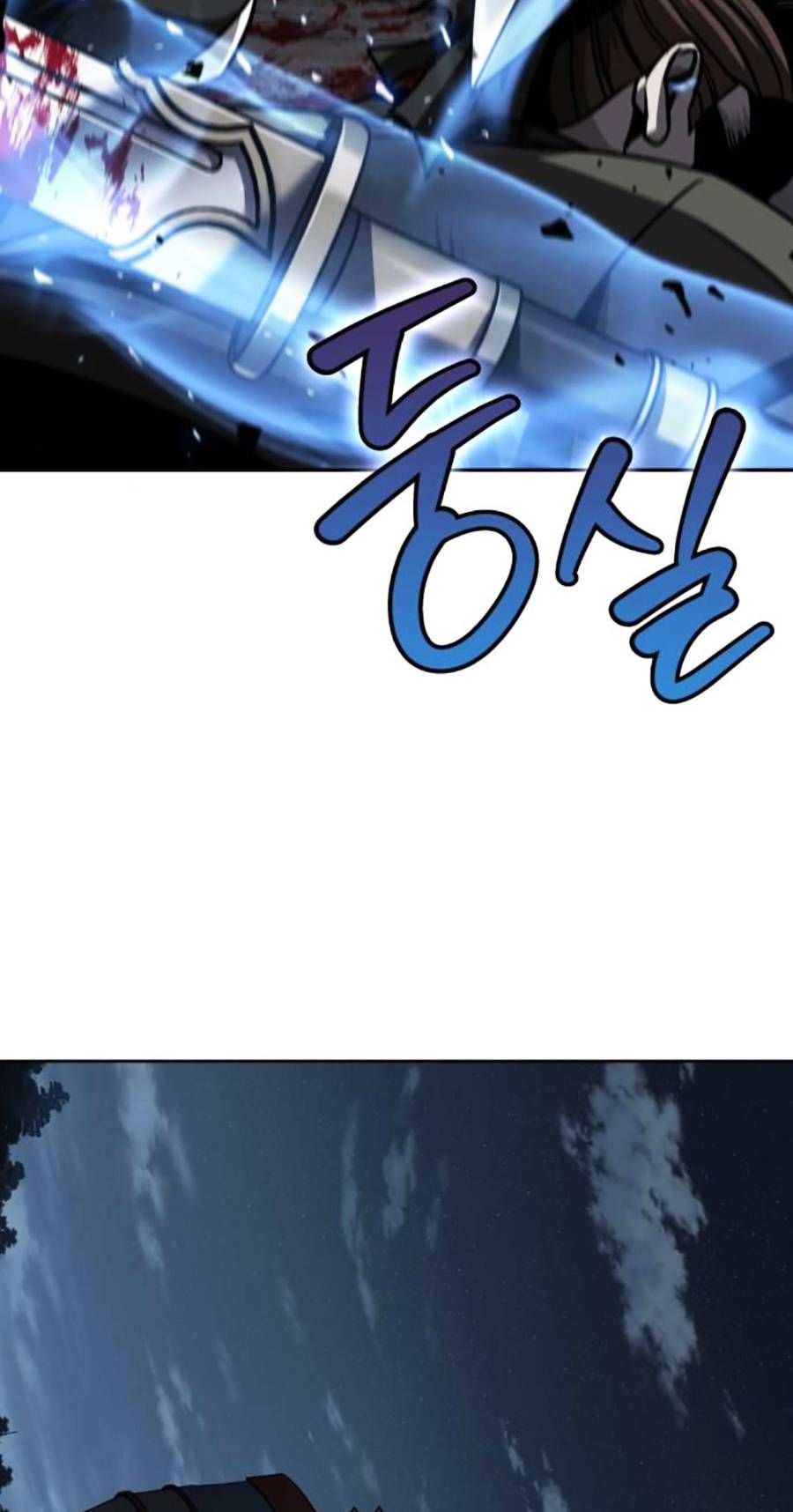 đọc truyện Ngã Lão Ma Thần Chương 162 ảnh 59 tại Thiên Thai Truyện