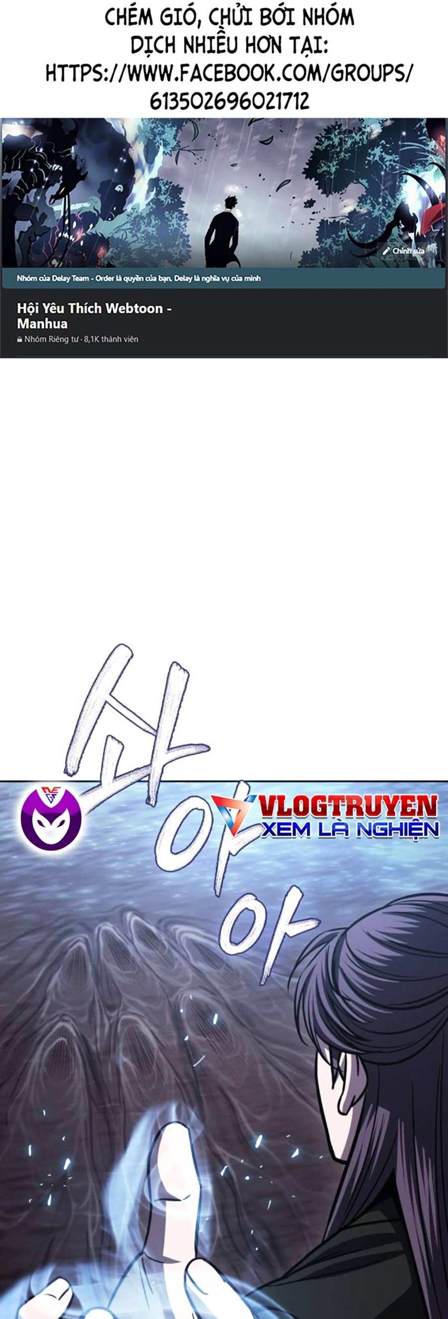 đọc truyện Ngã Lão Ma Thần Chương 163 ảnh 3 tại Thiên Thai Truyện