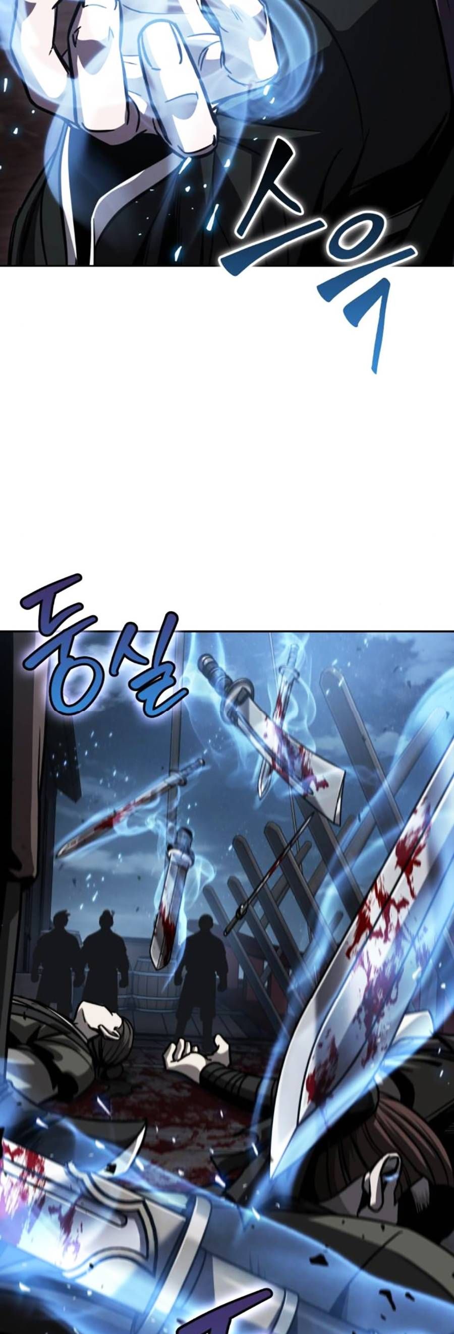 đọc truyện Ngã Lão Ma Thần Chương 163 ảnh 4 tại Thiên Thai Truyện