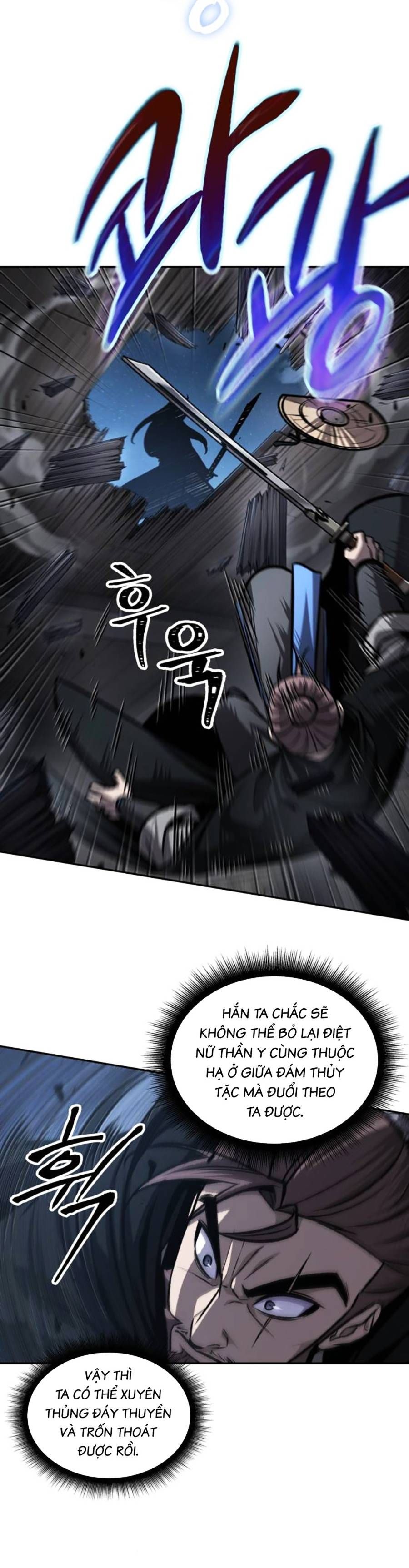 đọc truyện Ngã Lão Ma Thần Chương 163 ảnh 34 tại Thiên Thai Truyện