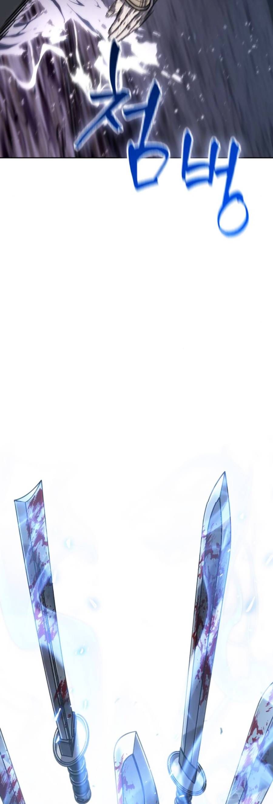 đọc truyện Ngã Lão Ma Thần Chương 163 ảnh 7 tại Thiên Thai Truyện