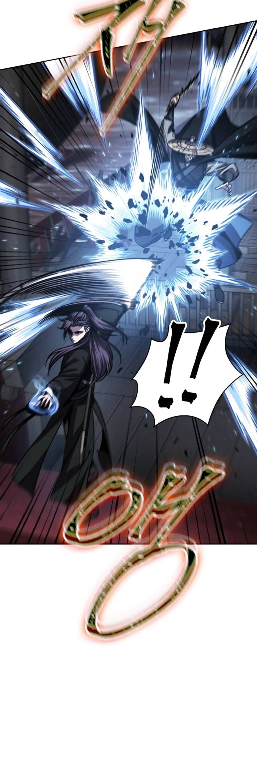 đọc truyện Ngã Lão Ma Thần Chương 163 ảnh 11 tại Thiên Thai Truyện