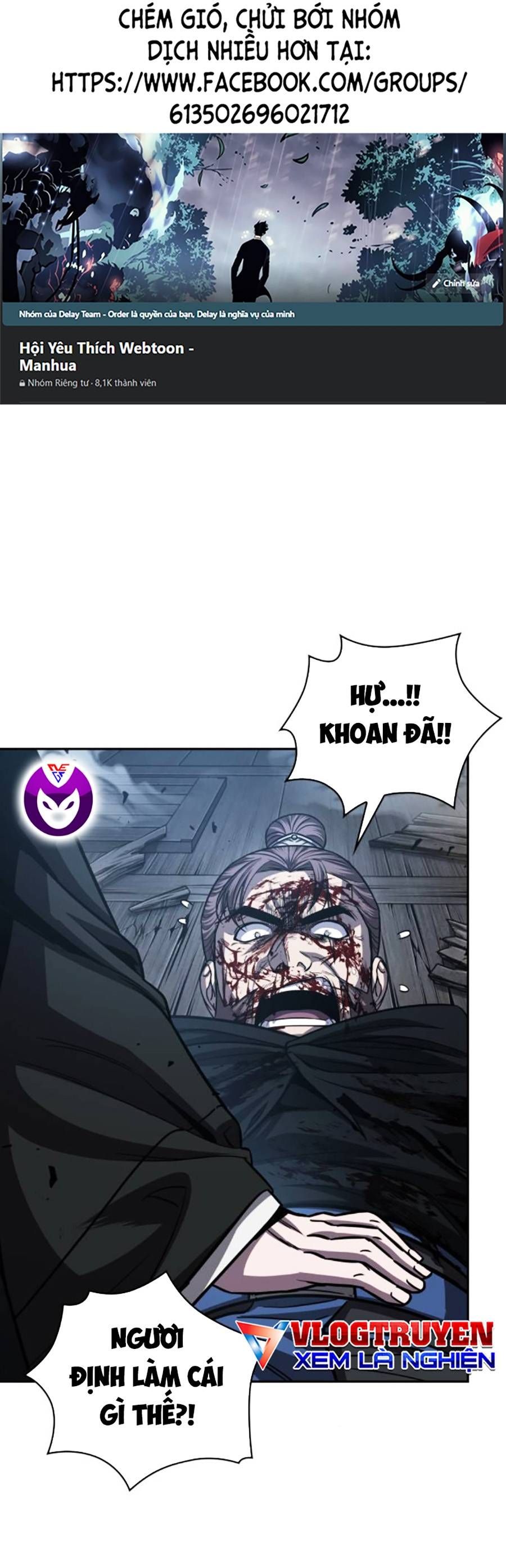 đọc truyện Ngã Lão Ma Thần Chương 164 ảnh 3 tại Thiên Thai Truyện