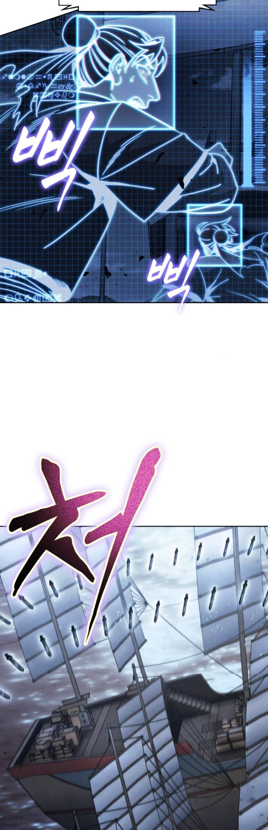 đọc truyện Ngã Lão Ma Thần Chương 164 ảnh 14 tại Thiên Thai Truyện