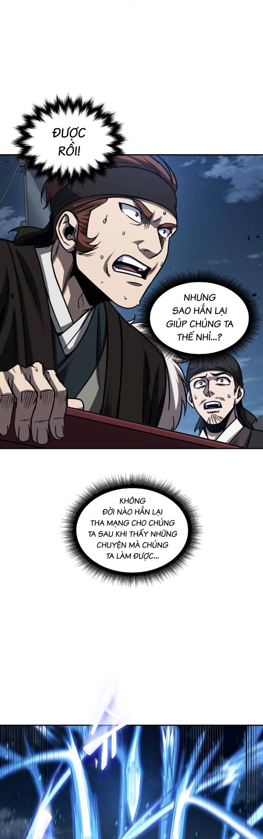 đọc truyện Ngã Lão Ma Thần Chương 164 ảnh 23 tại Thiên Thai Truyện