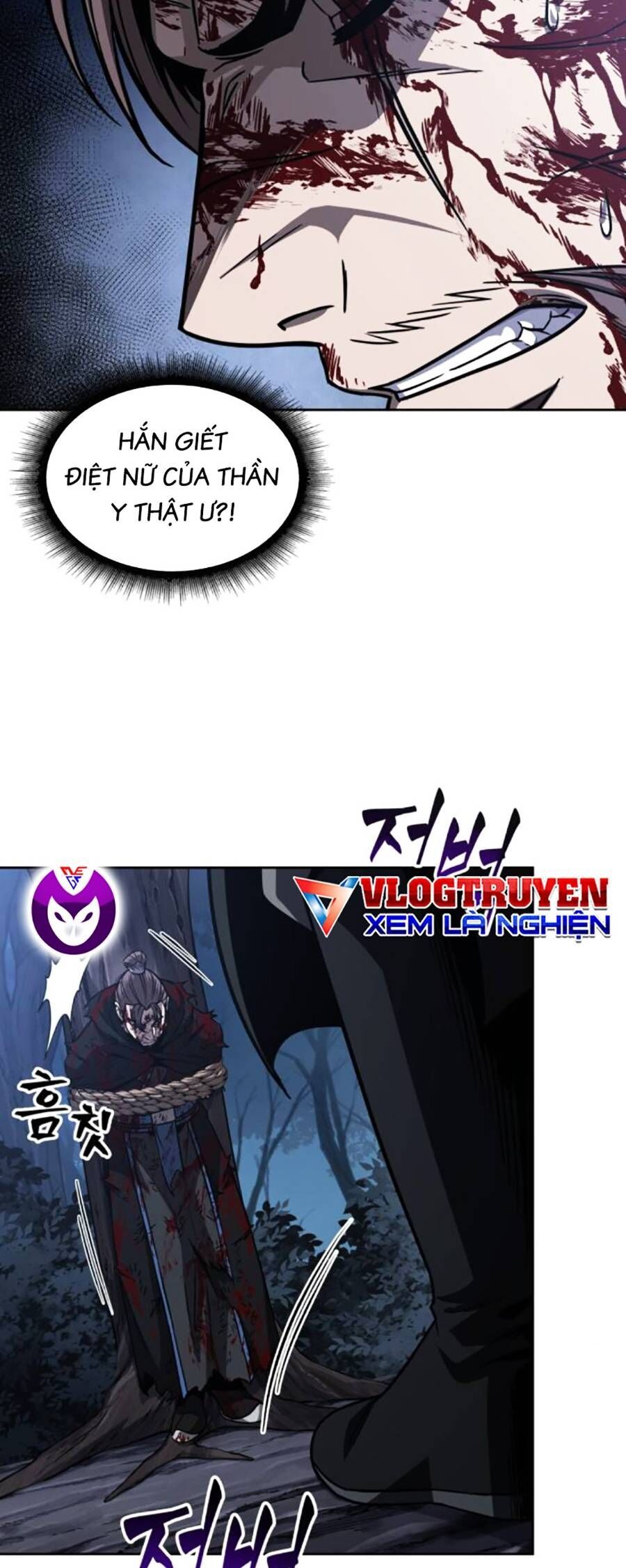 đọc truyện Ngã Lão Ma Thần Chương 165 ảnh 32 tại Thiên Thai Truyện