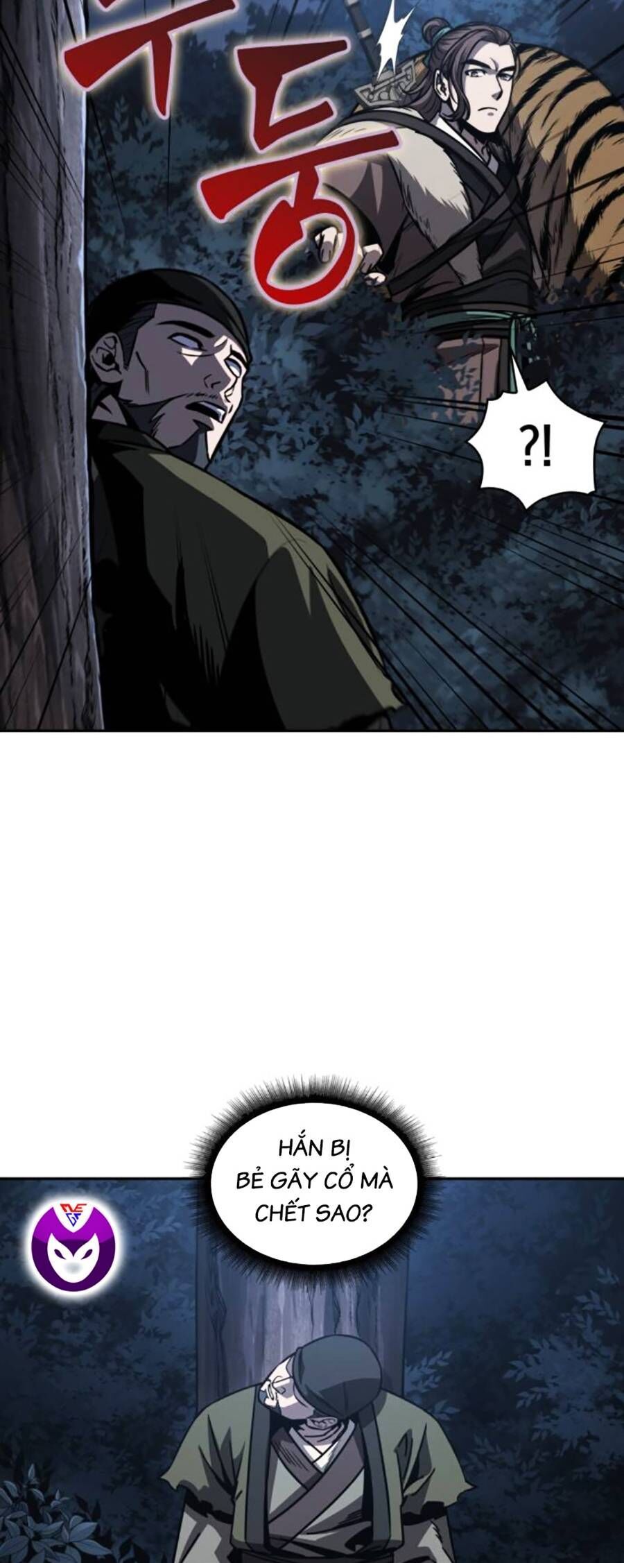 đọc truyện Ngã Lão Ma Thần Chương 165 ảnh 43 tại Thiên Thai Truyện