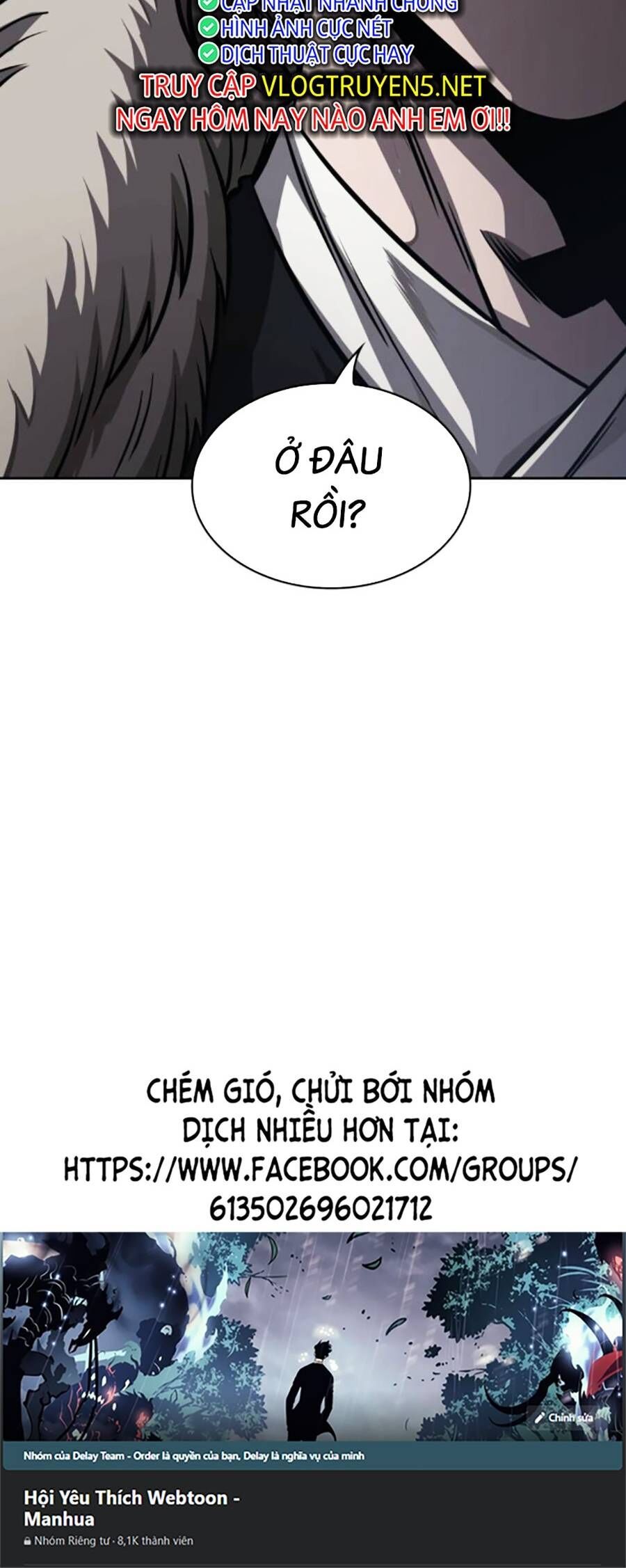 đọc truyện Ngã Lão Ma Thần Chương 165 ảnh 52 tại Thiên Thai Truyện