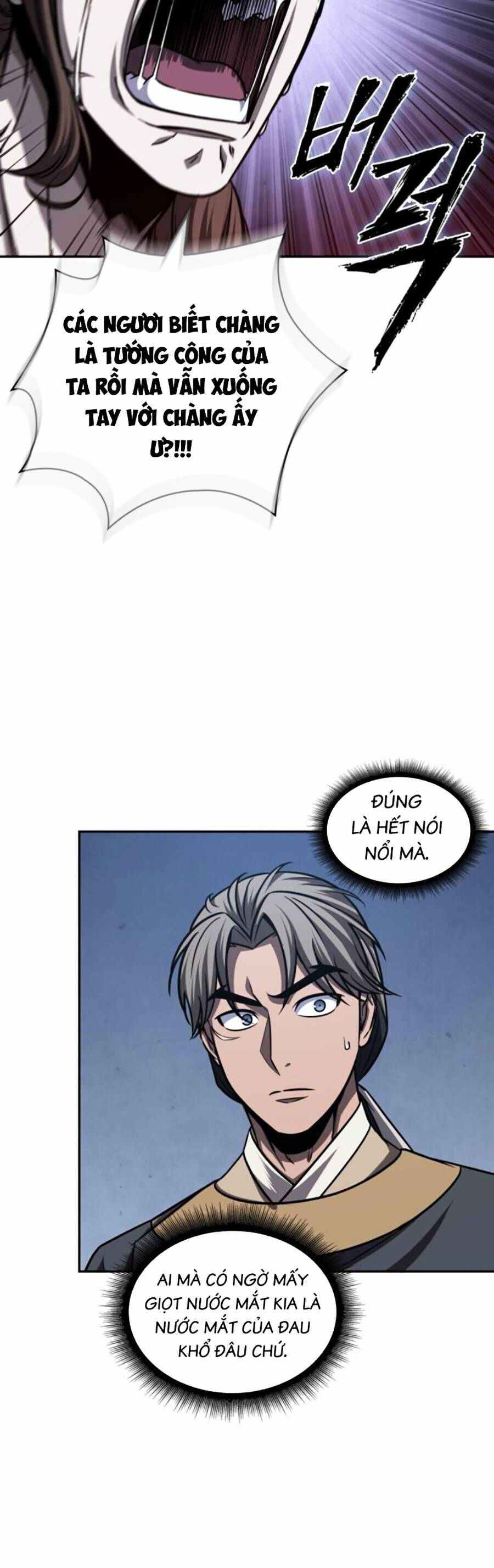 đọc truyện Ngã Lão Ma Thần Chương 165 ảnh 8 tại Thiên Thai Truyện