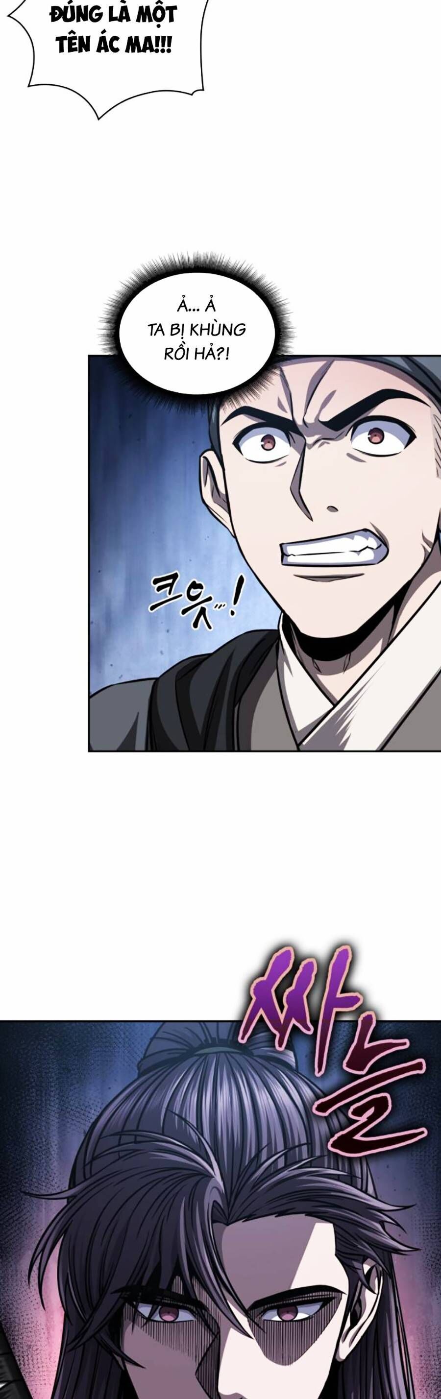 đọc truyện Ngã Lão Ma Thần Chương 165 ảnh 10 tại Thiên Thai Truyện