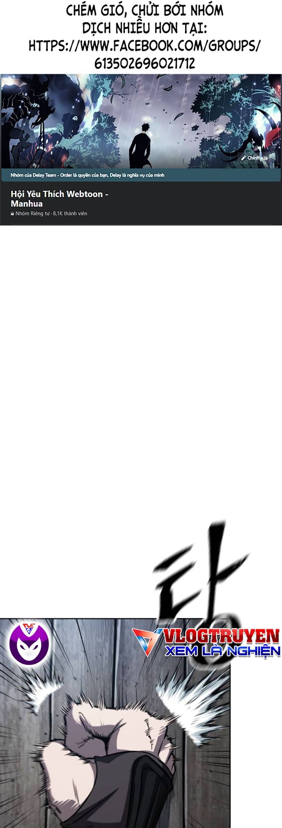 đọc truyện Ngã Lão Ma Thần Chương 166 ảnh 3 tại Thiên Thai Truyện