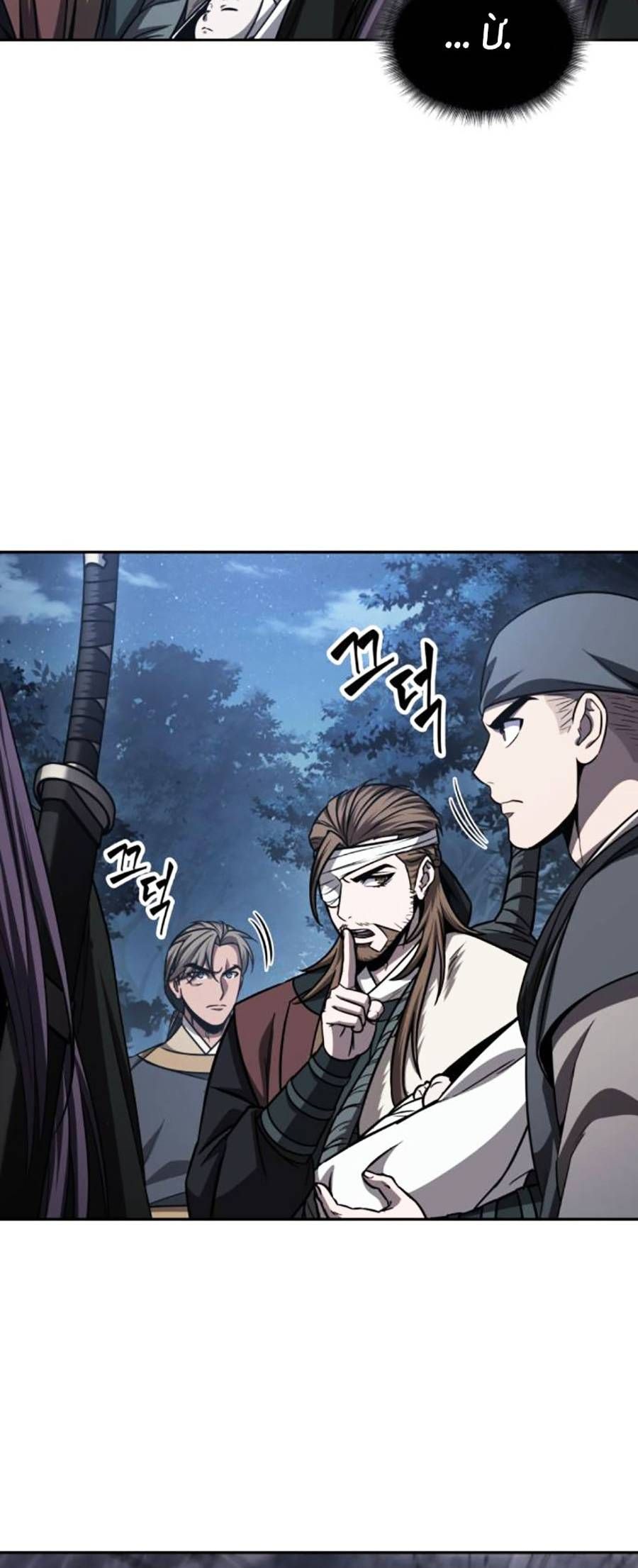 đọc truyện Ngã Lão Ma Thần Chương 166 ảnh 28 tại Thiên Thai Truyện