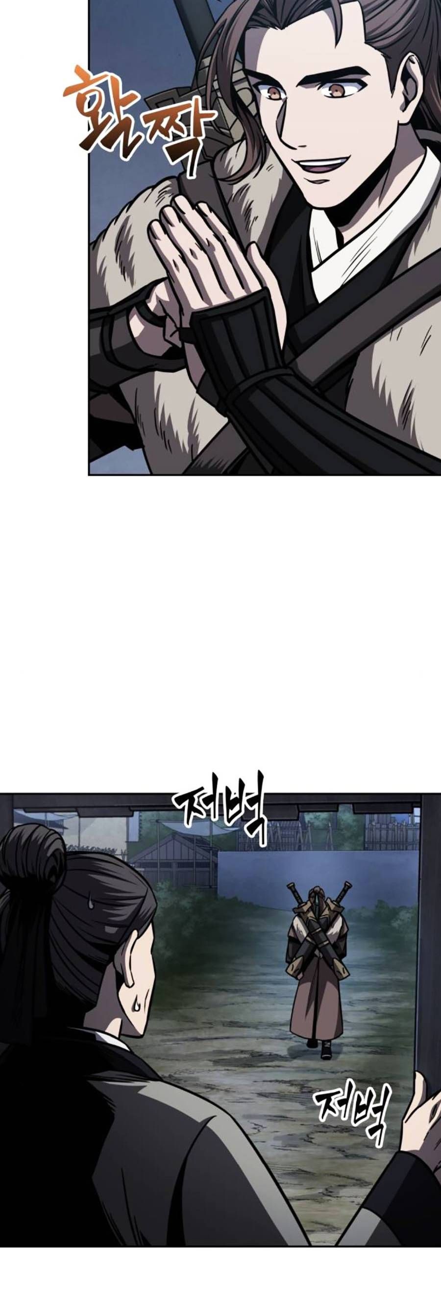 đọc truyện Ngã Lão Ma Thần Chương 166 ảnh 7 tại Thiên Thai Truyện