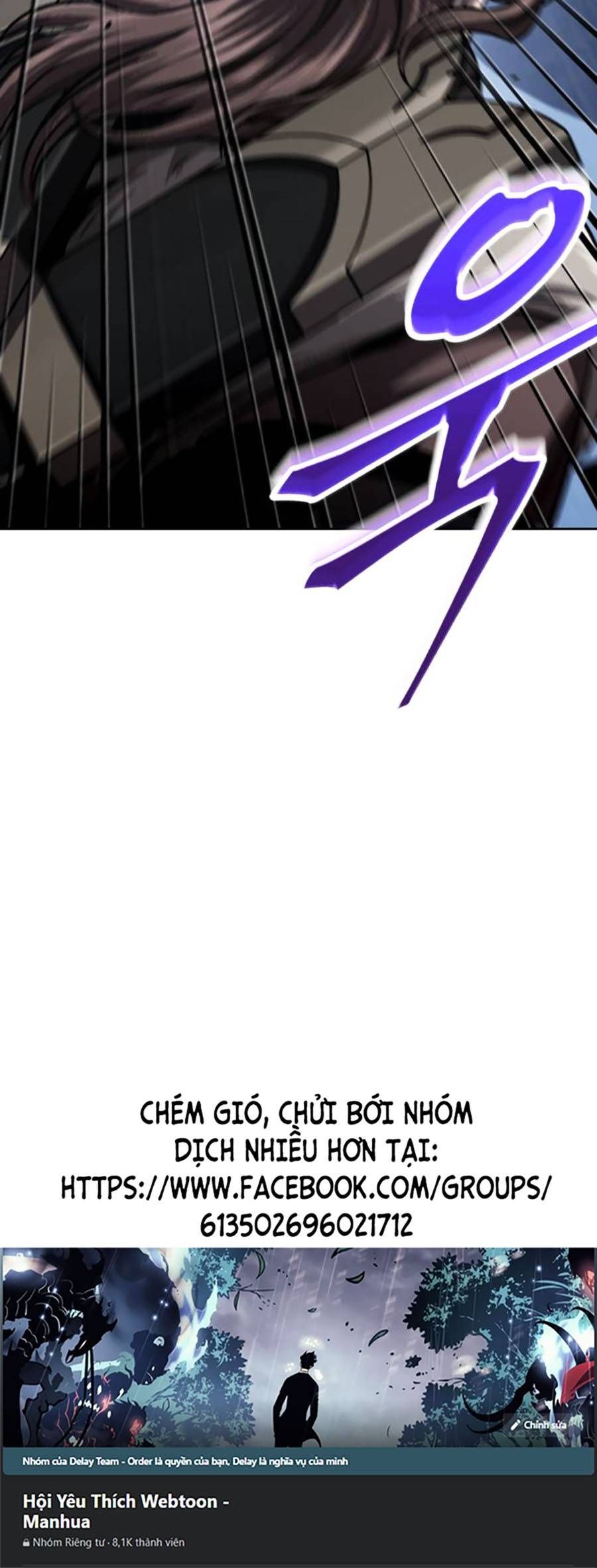 đọc truyện Ngã Lão Ma Thần Chương 166 ảnh 62 tại Thiên Thai Truyện