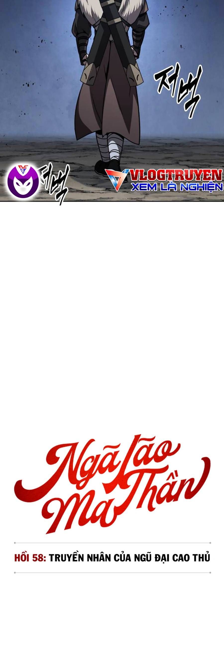 đọc truyện Ngã Lão Ma Thần Chương 166 ảnh 10 tại Thiên Thai Truyện