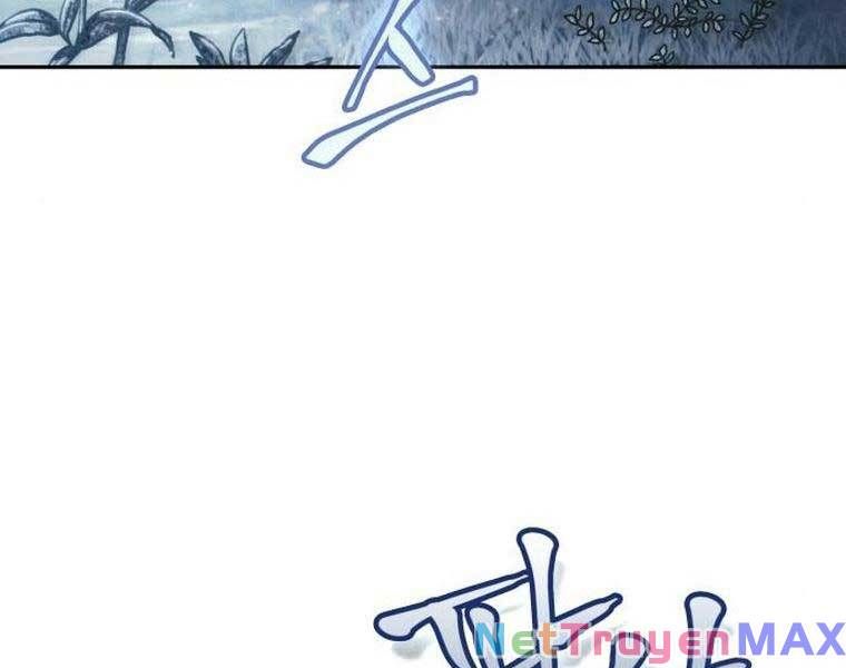 đọc truyện Ngã Lão Ma Thần Chương 168 ảnh 134 tại Thiên Thai Truyện