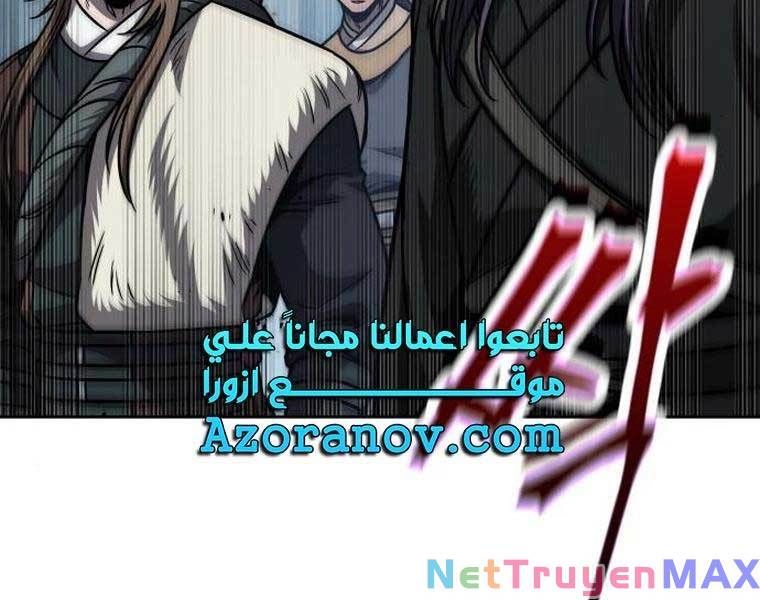 đọc truyện Ngã Lão Ma Thần Chương 168 ảnh 97 tại Thiên Thai Truyện