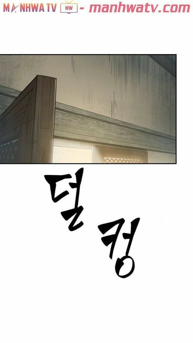 đọc truyện Ngã Lão Ma Thần Chương 17 ảnh 72 tại Thiên Thai Truyện