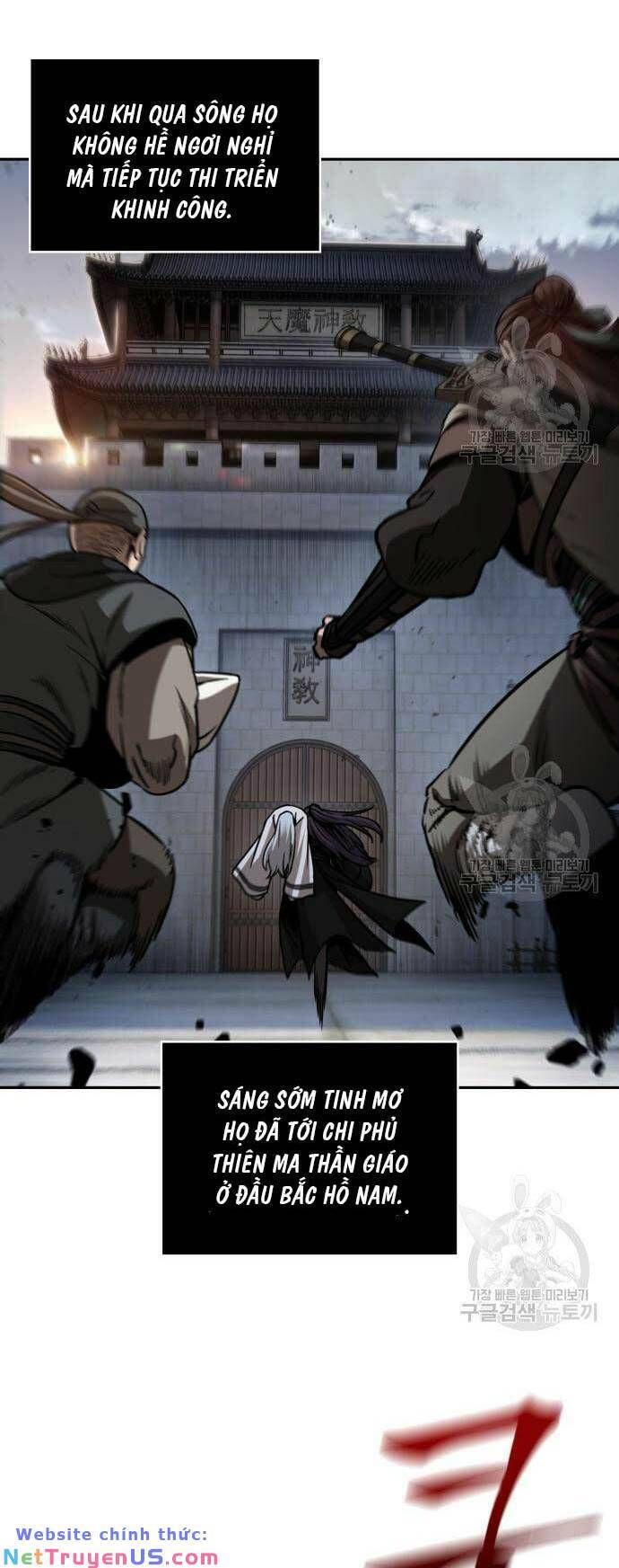 đọc truyện Ngã Lão Ma Thần Chương 170 ảnh 26 tại Thiên Thai Truyện