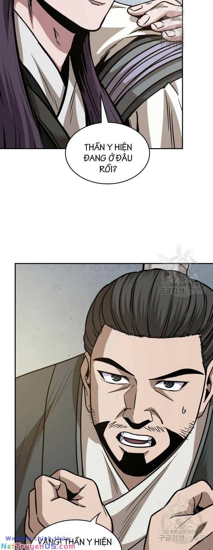 đọc truyện Ngã Lão Ma Thần Chương 170 ảnh 31 tại Thiên Thai Truyện