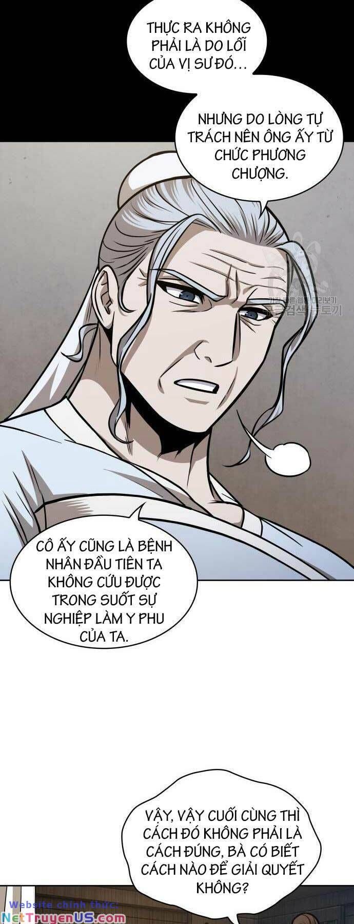 đọc truyện Ngã Lão Ma Thần Chương 170 ảnh 54 tại Thiên Thai Truyện