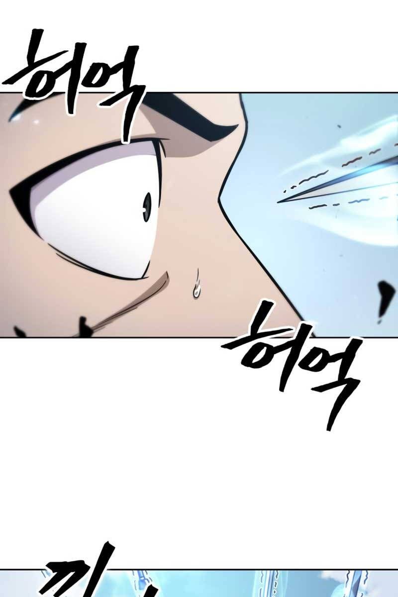 đọc truyện Ngã Lão Ma Thần Chương 171 ảnh 64 tại Thiên Thai Truyện