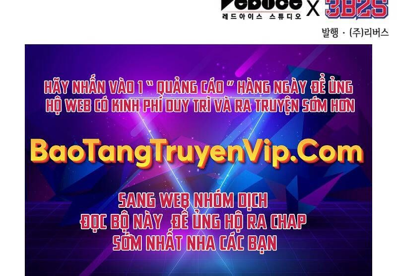 đọc truyện Ngã Lão Ma Thần Chương 171 ảnh 99 tại Thiên Thai Truyện