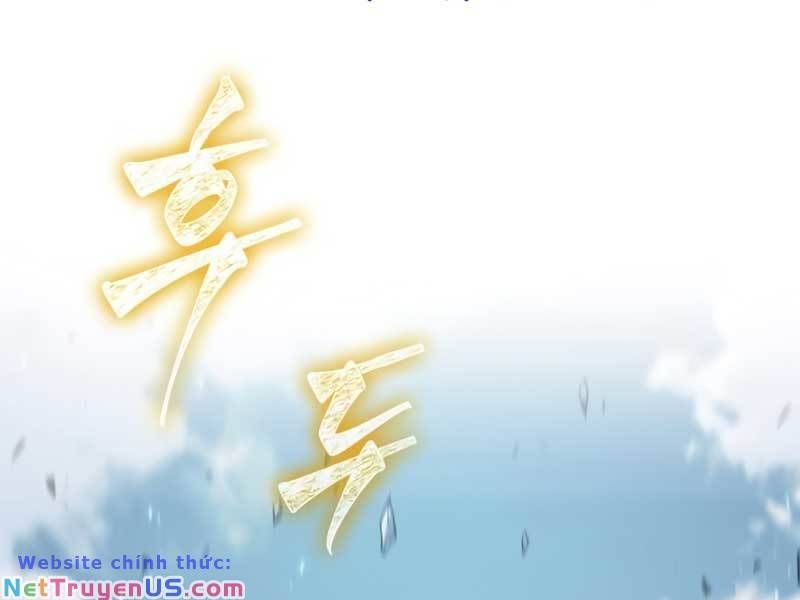 đọc truyện Ngã Lão Ma Thần Chương 172 ảnh 133 tại Thiên Thai Truyện