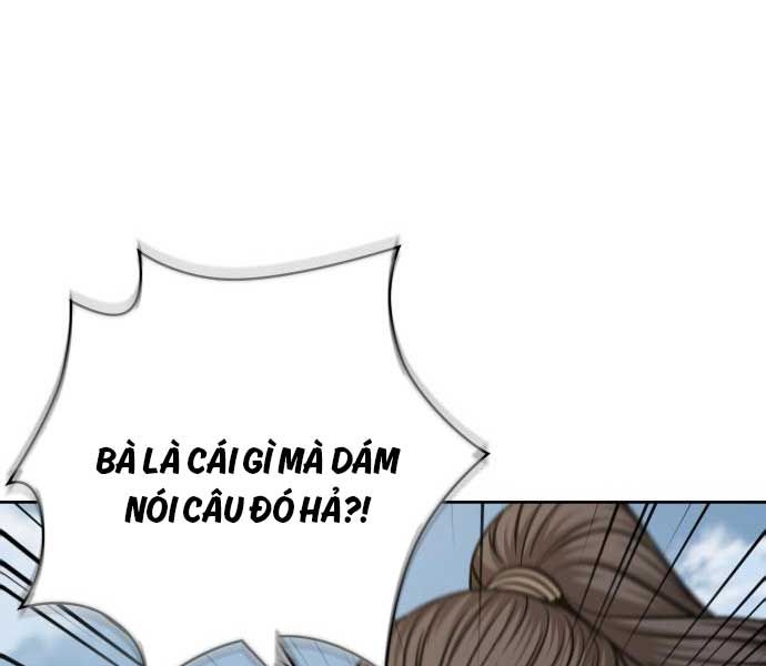 đọc truyện Ngã Lão Ma Thần Chương 173 ảnh 12 tại Thiên Thai Truyện