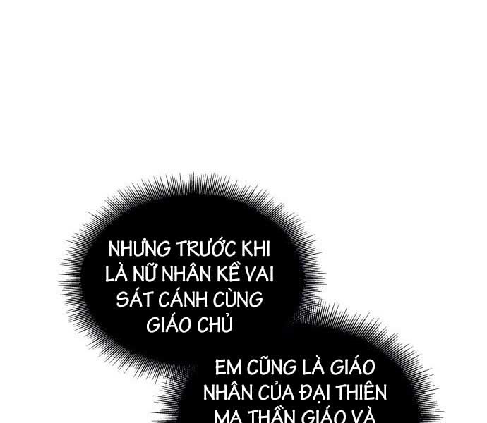 đọc truyện Ngã Lão Ma Thần Chương 173 ảnh 105 tại Thiên Thai Truyện