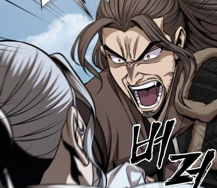 đọc truyện Ngã Lão Ma Thần Chương 173 ảnh 13 tại Thiên Thai Truyện