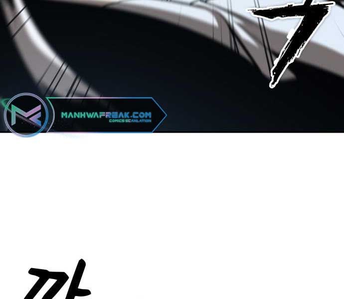 đọc truyện Ngã Lão Ma Thần Chương 173 ảnh 14 tại Thiên Thai Truyện